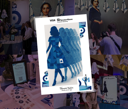 AR Mirror for Fashion Week 25/26