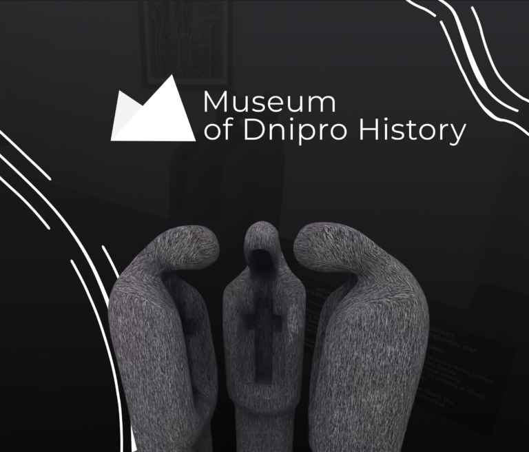 VR Museum of Vadym Sidur