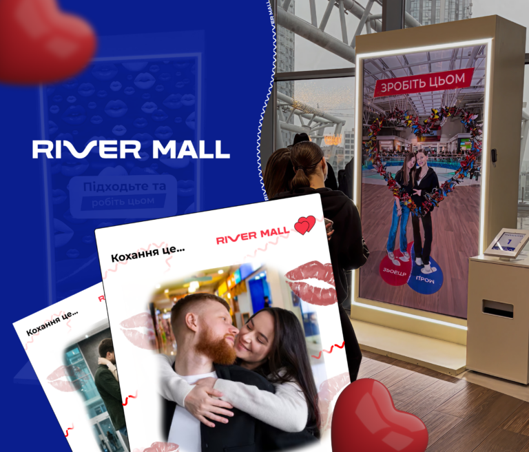 AR-MIRROR “LOVE IS”